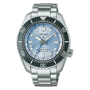 Seiko Prospex Automatic GMT SPB385J1 Limited Edition